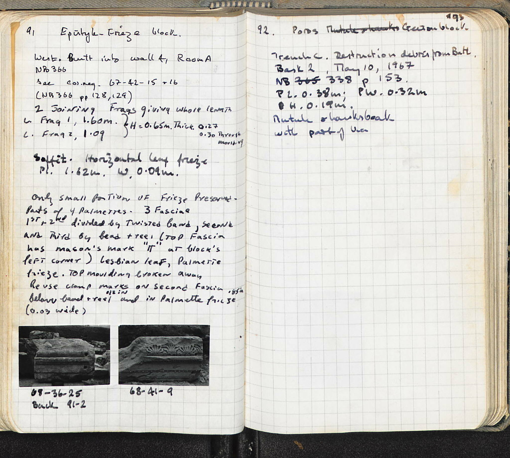 Notebook Spread