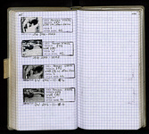Spread 58